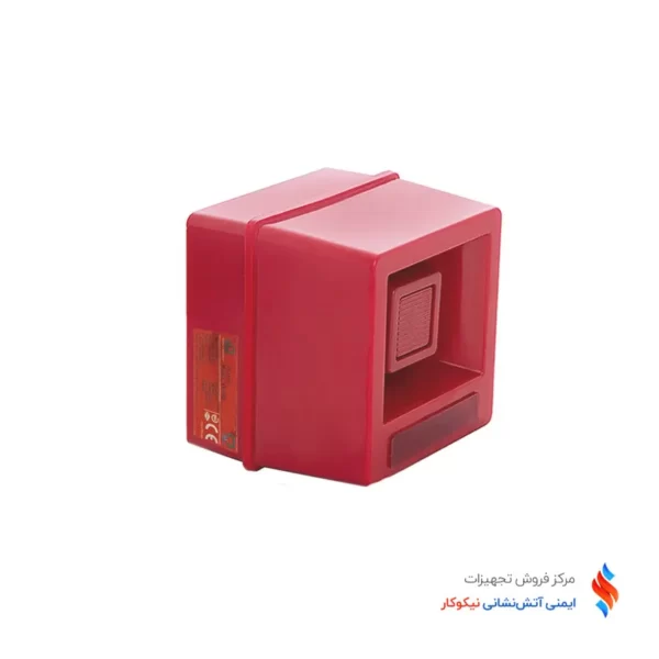 آژیر اعلام حریق سایان مدل AF-S95