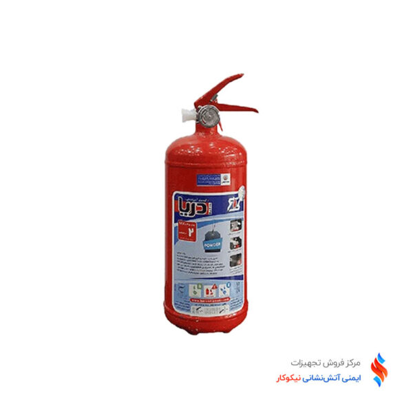 کپسول آتش نشانی خودرو ۲ کیلوی پودر گاز