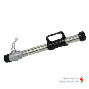 نازل فوم سنگین