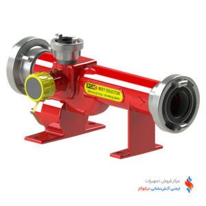 اینداکتور فوم- تناسب ساز