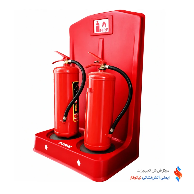 استند کپسول آتش نشانی